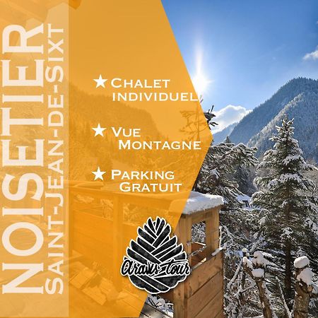 Le Noisetier - Mini Chalet 2 Pers - 2Min La Clusaz - Aravistour Villa Saint-Jean-de-Sixt Exterior photo